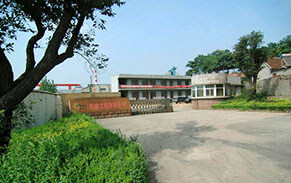 泰東環(huán)?？萍? title=